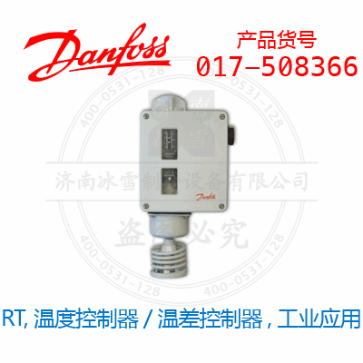 017-508366 017-508366